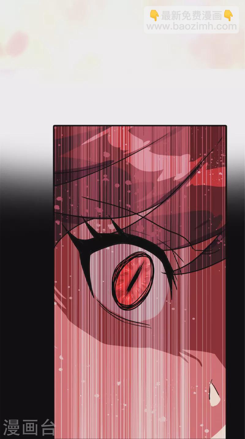 第354话-第359话
