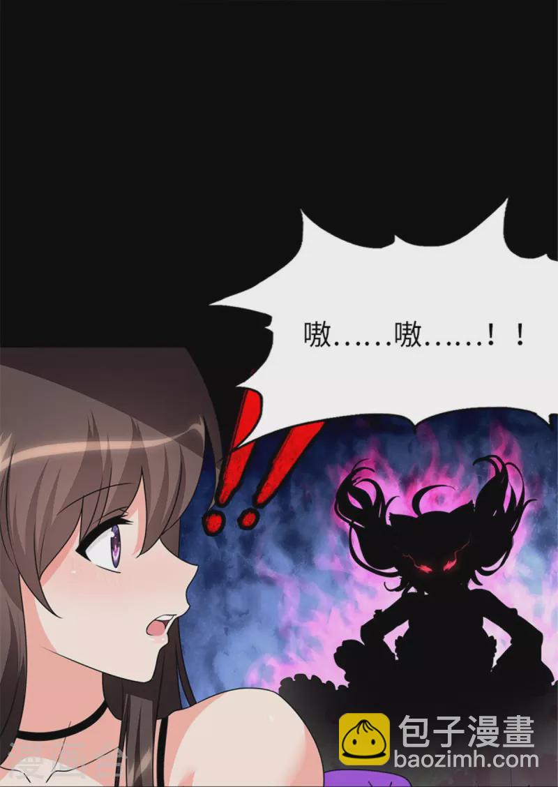 第354话-第359话
