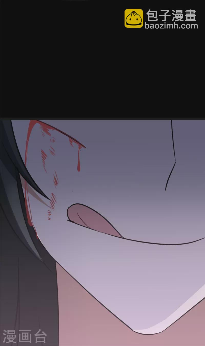 第356话(1/2)-第361话