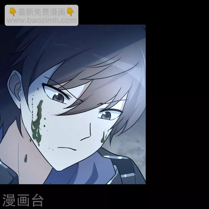 第36话-第37话