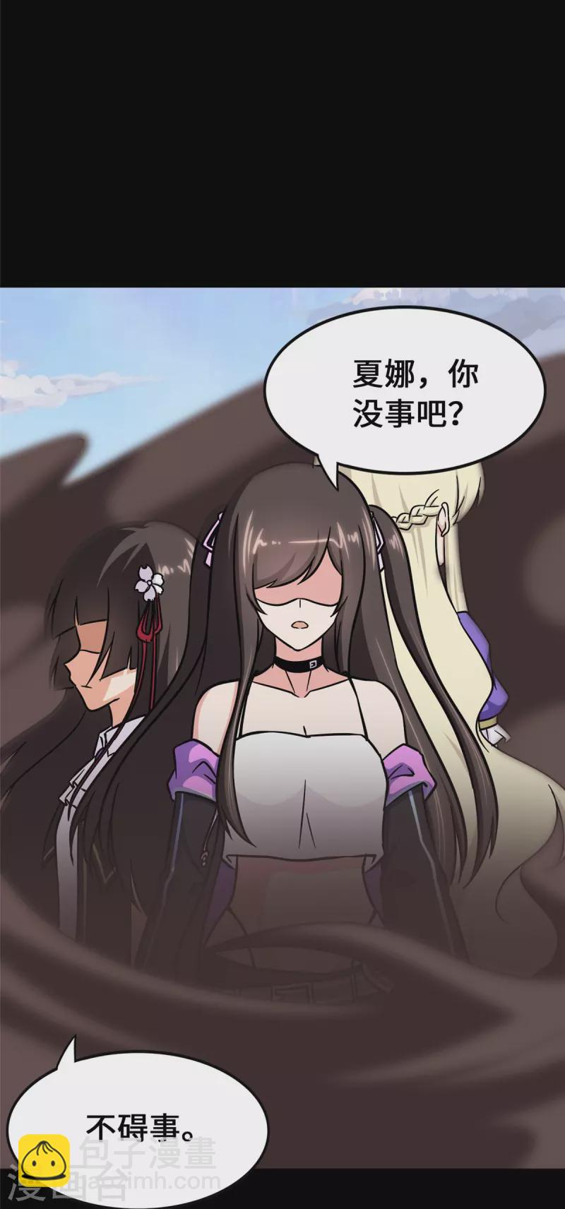 第360话(1/2)-第365话
