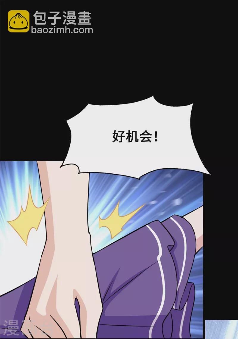 第360话(1/2)-第365话