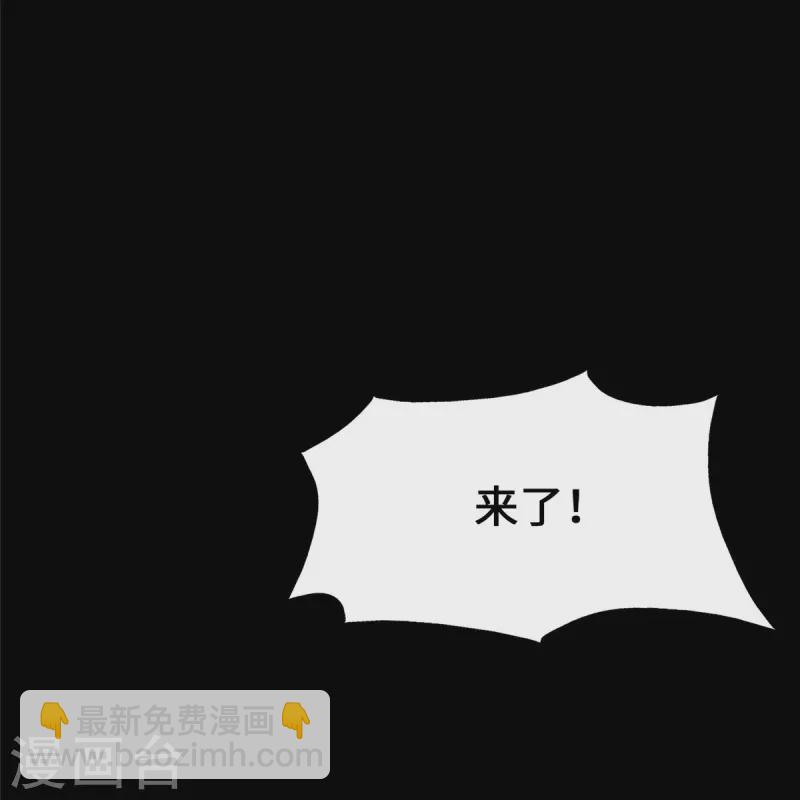 第360话(1/2)-第365话