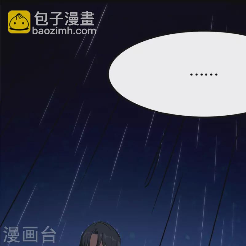 第362话(1/2)-第367话
