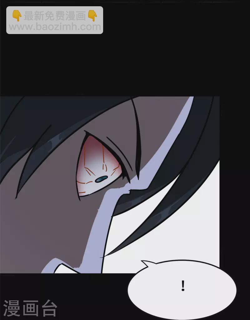 第362话(1/2)-第367话