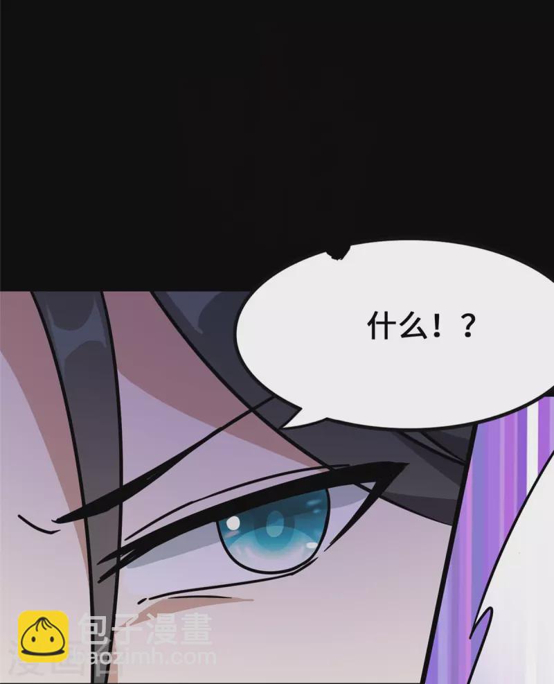第362话(1/2)-第367话