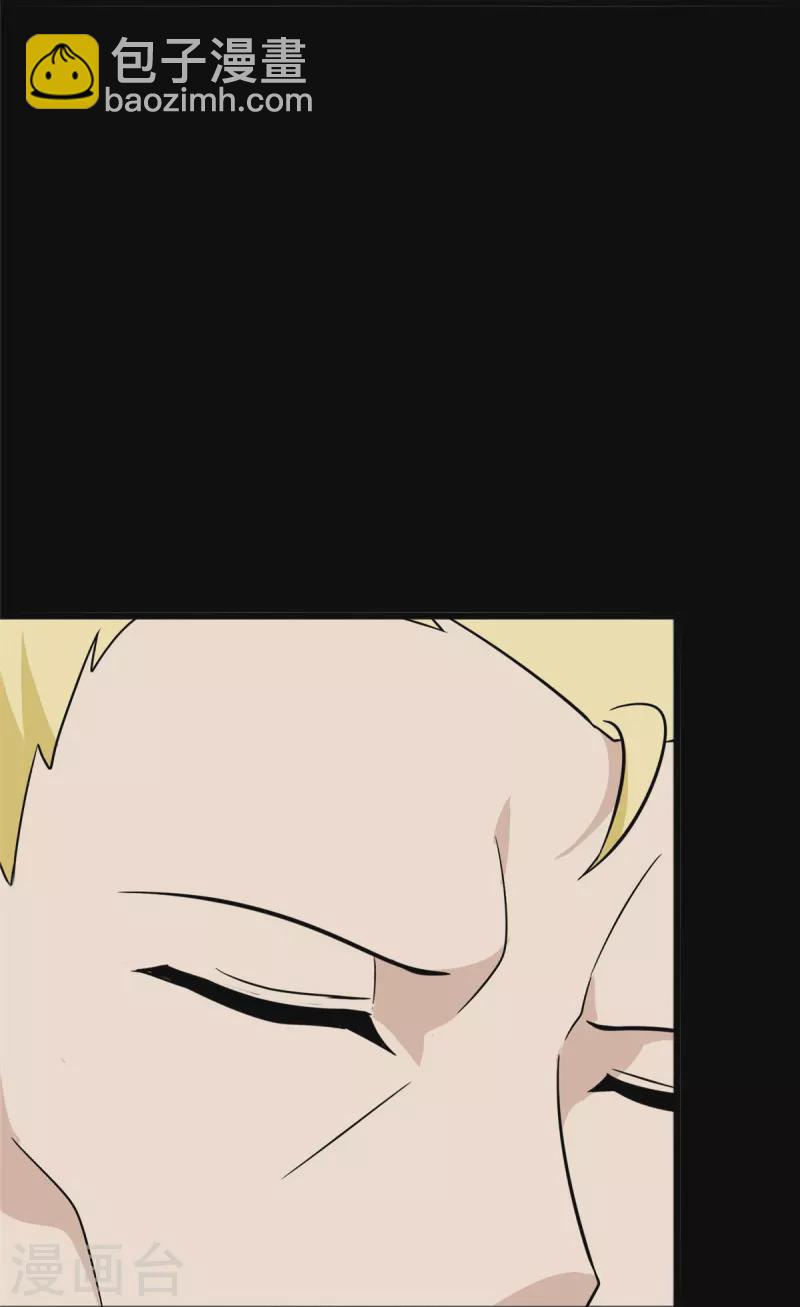 第364话(1/2)-第369话