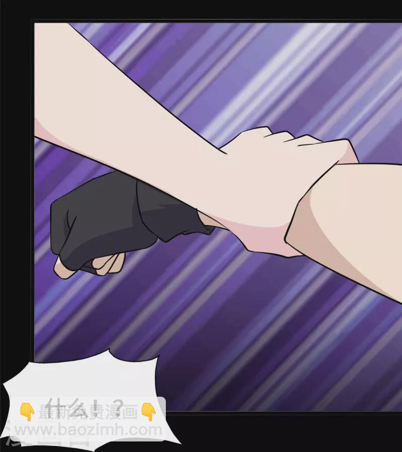 第364话(1/2)-第369话