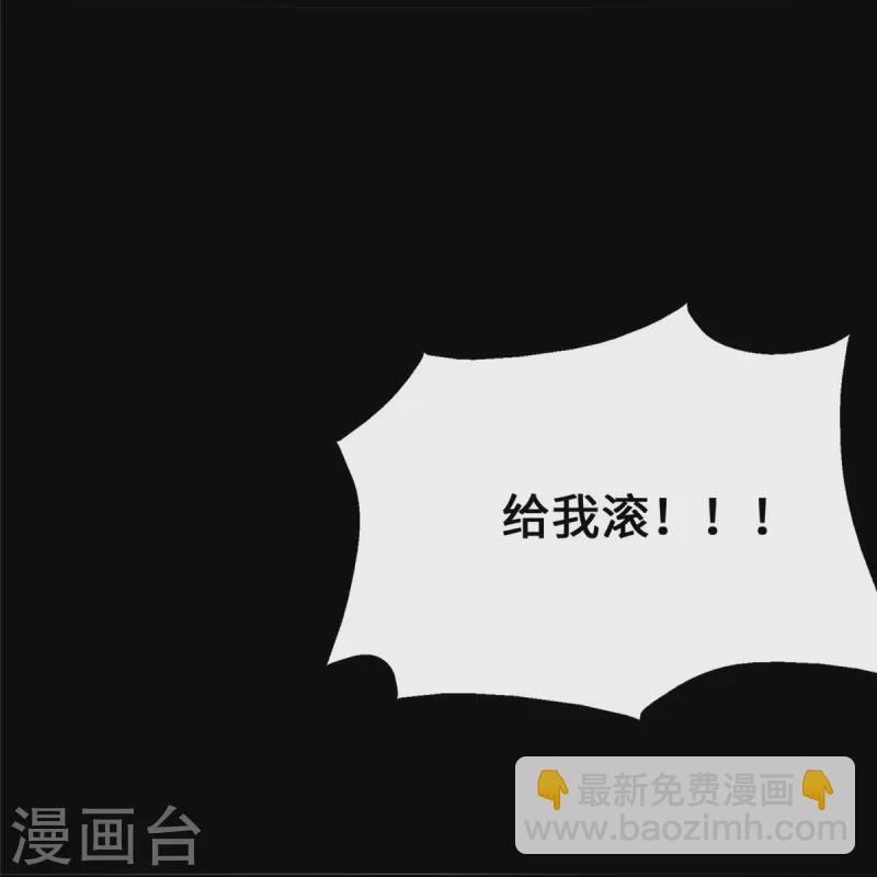 第364话(1/2)-第369话
