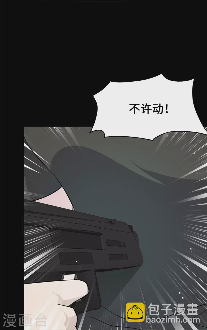 第364话(1/2)-第369话
