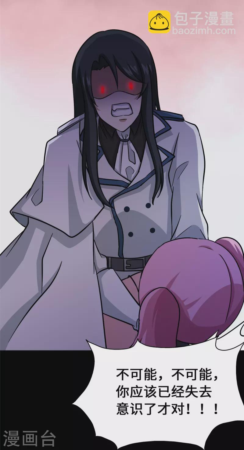 第364话(1/2)-第369话