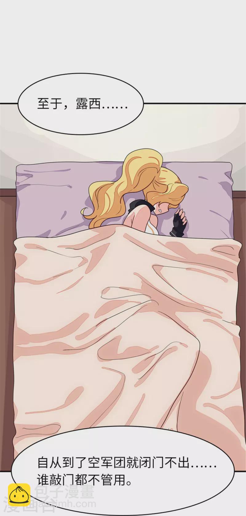 第366话-第371话