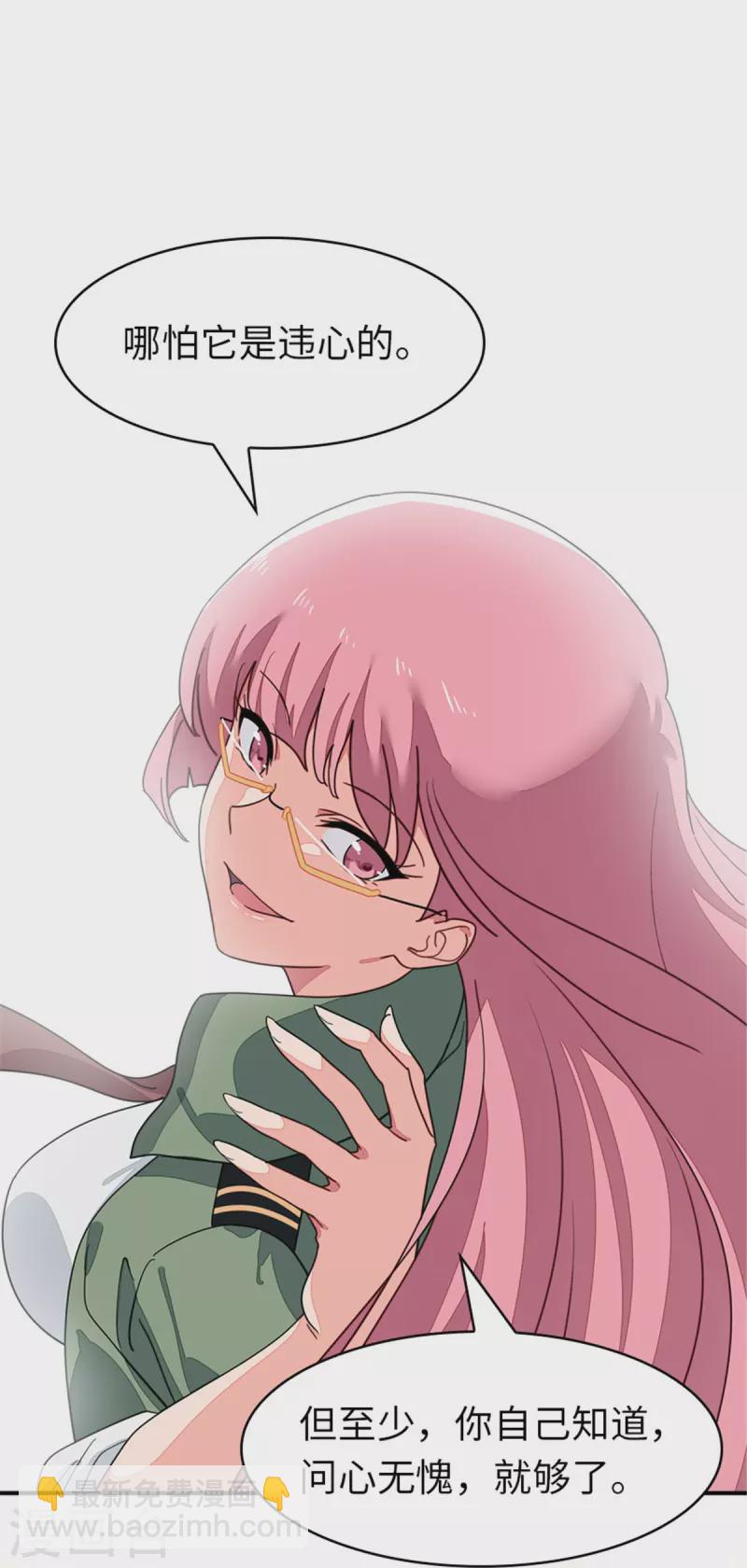 第366话-第371话