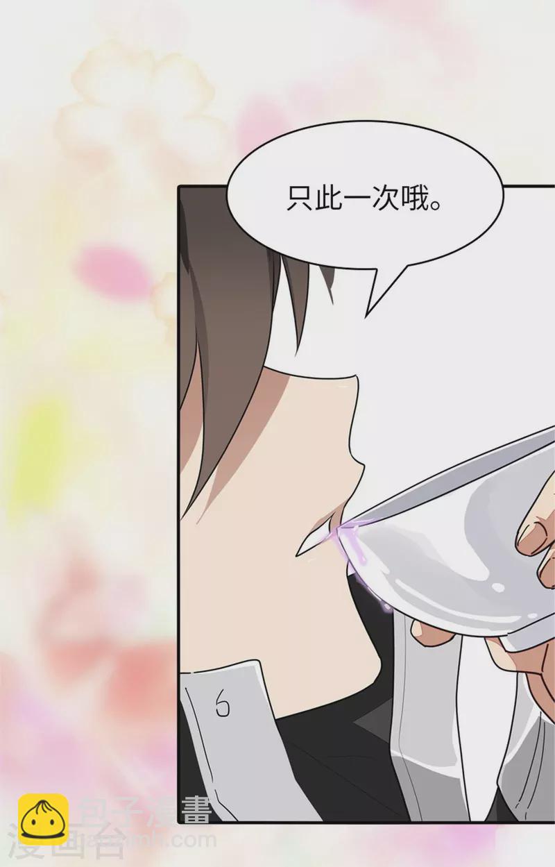 第366话-第371话