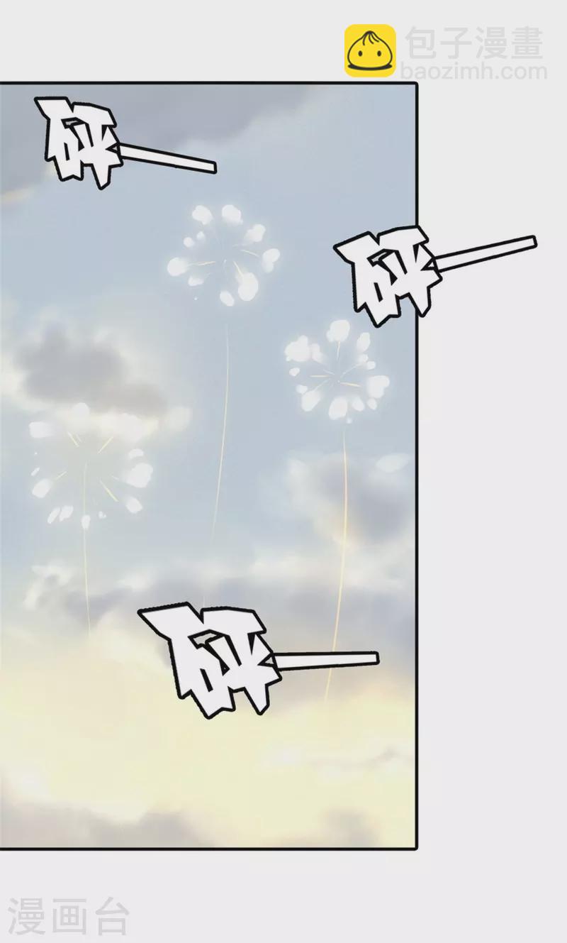 第366话-第371话