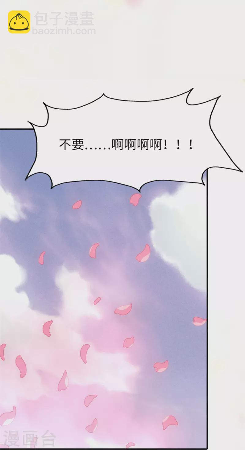 第366话-第371话