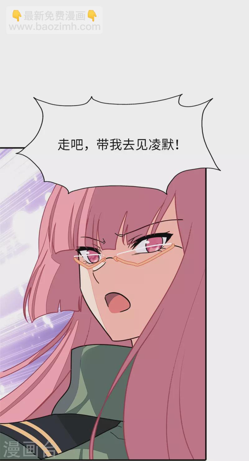 第366话-第371话