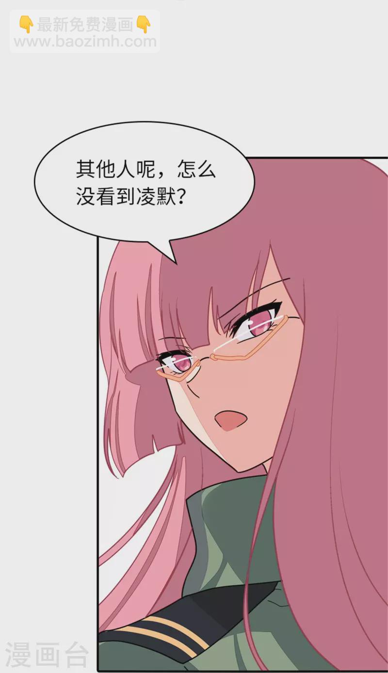 第366话-第371话