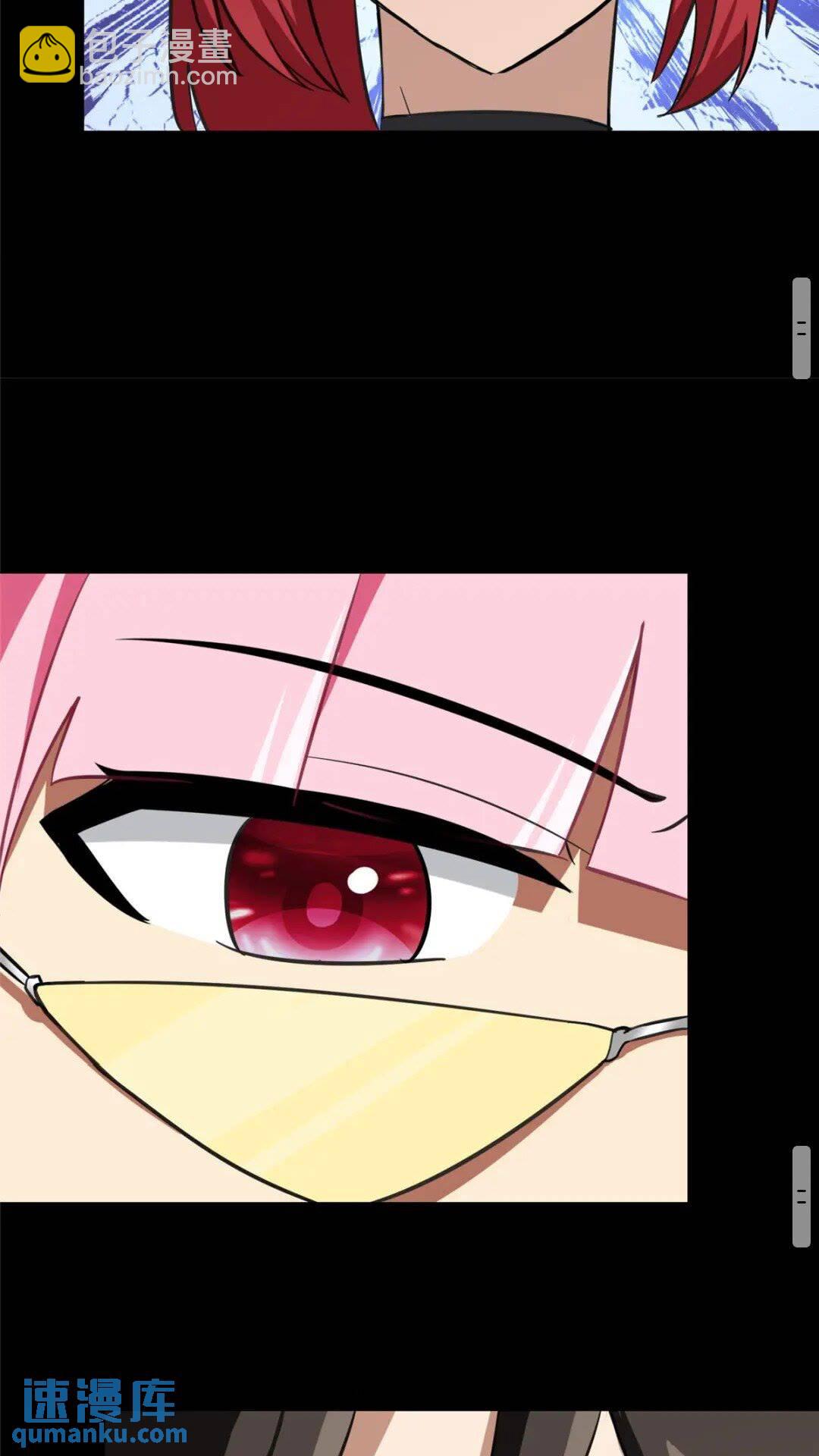 368(1/2)-第373话