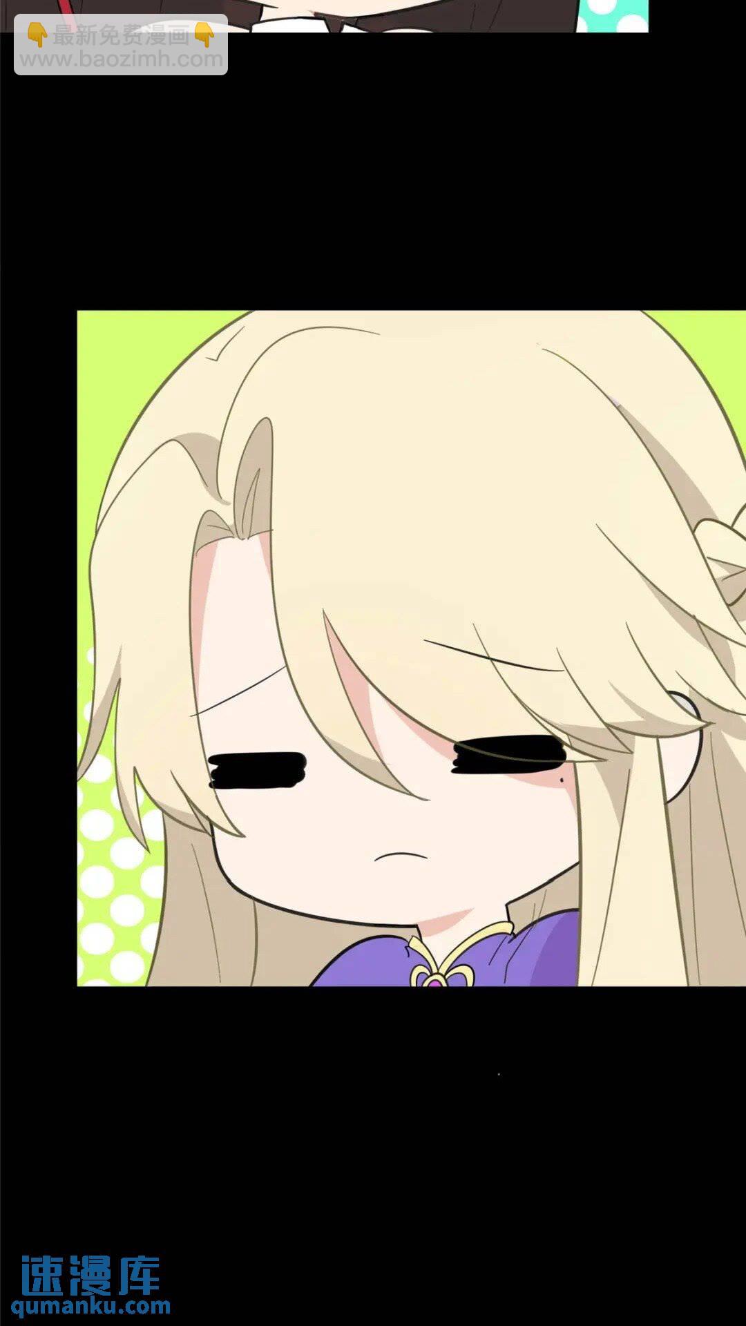 368(1/2)-第373话
