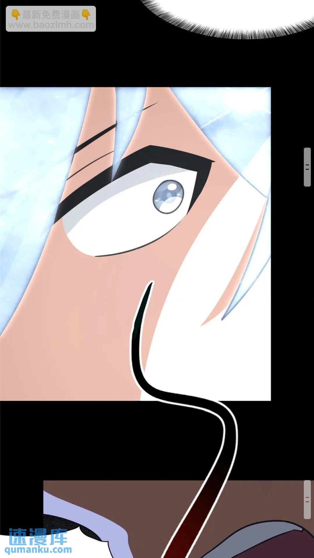 368(1/2)-第373话
