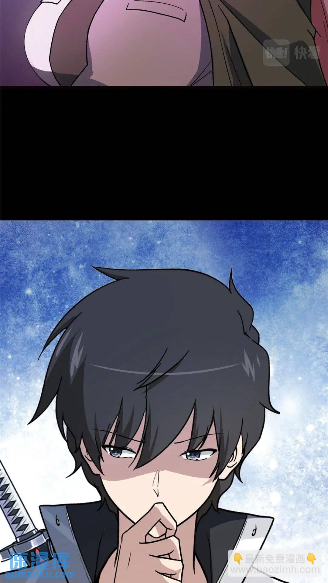 370(1/2)-第375话