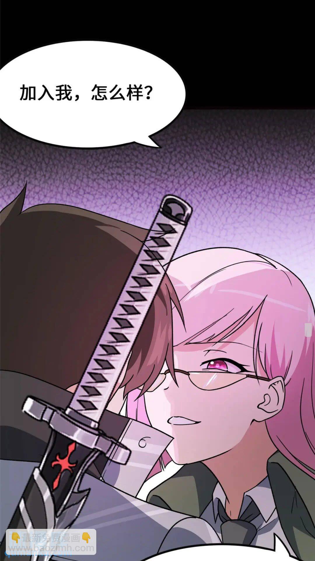 370(1/2)-第375话