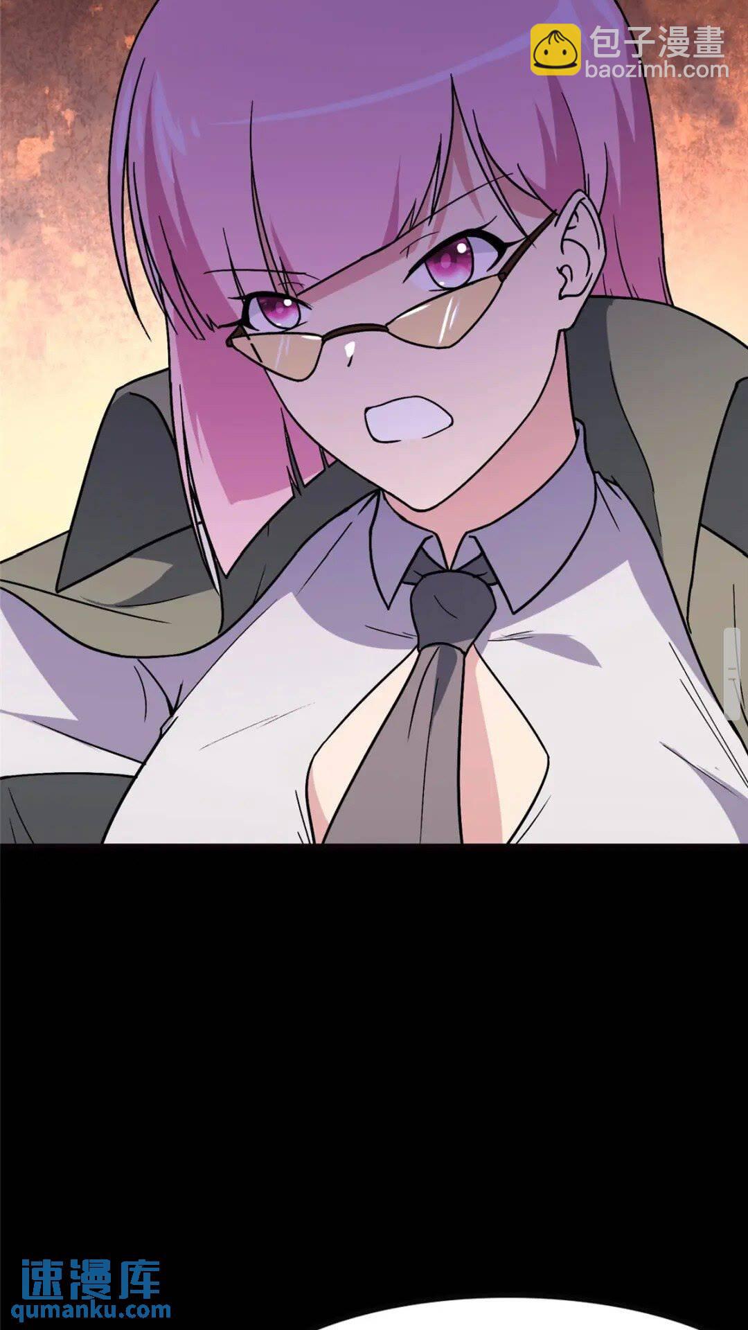 370(1/2)-第375话