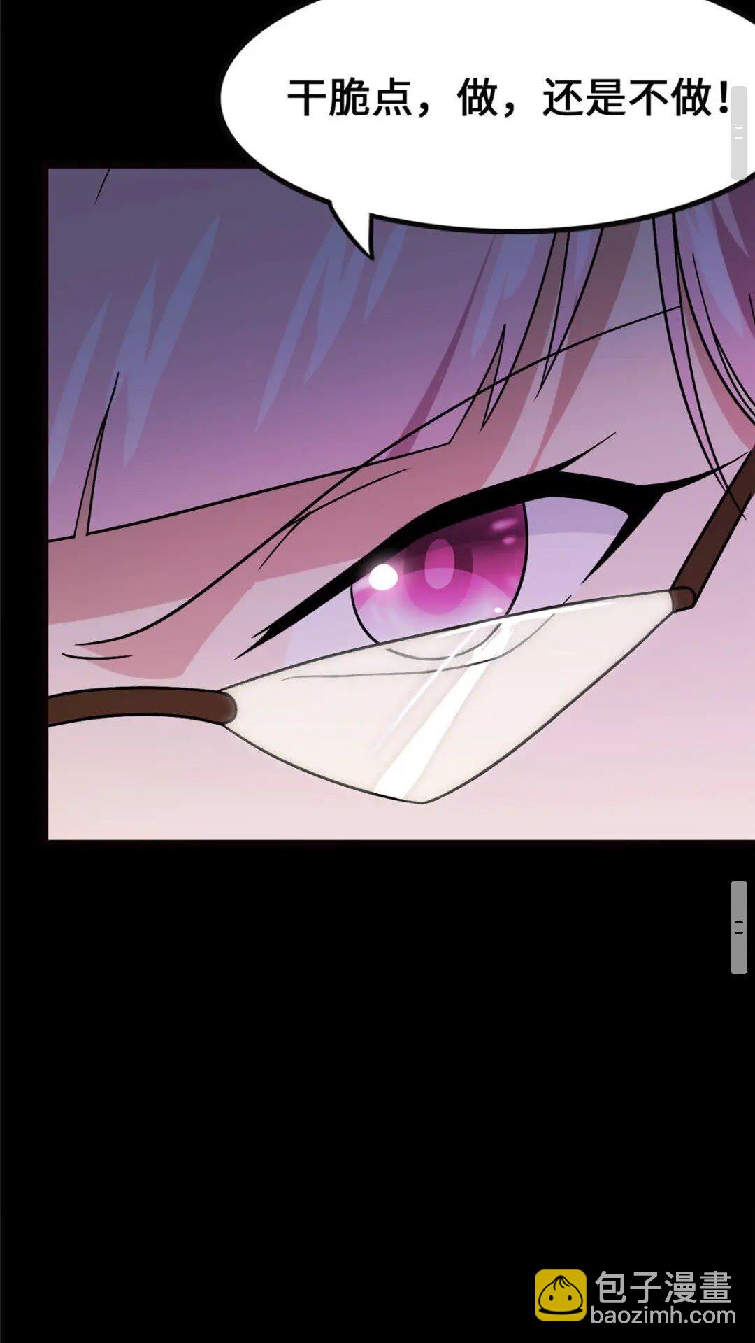 370(1/2)-第375话