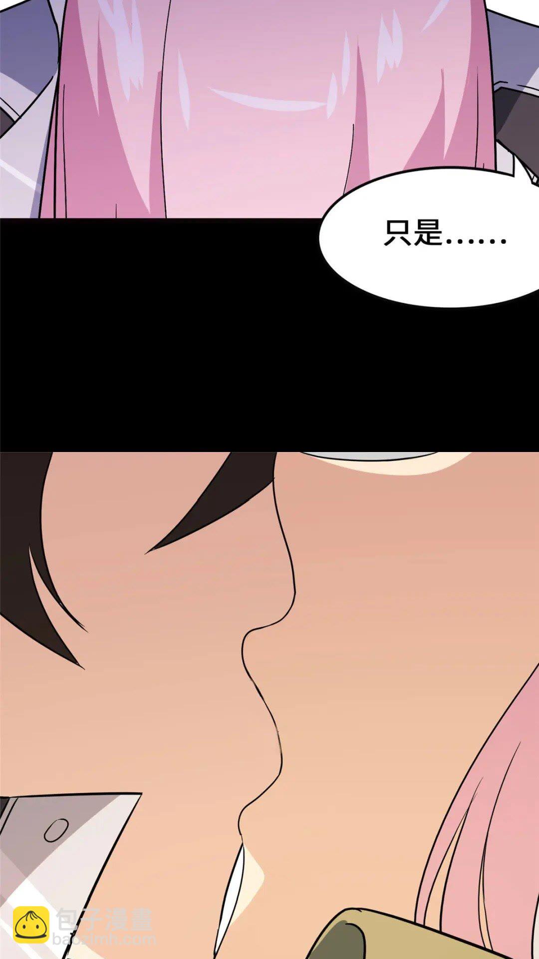 370(1/2)-第375话
