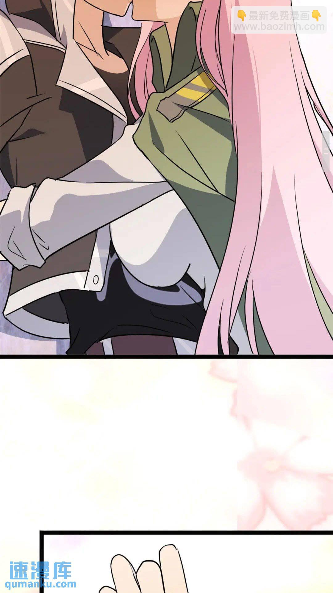 370(1/2)-第375话