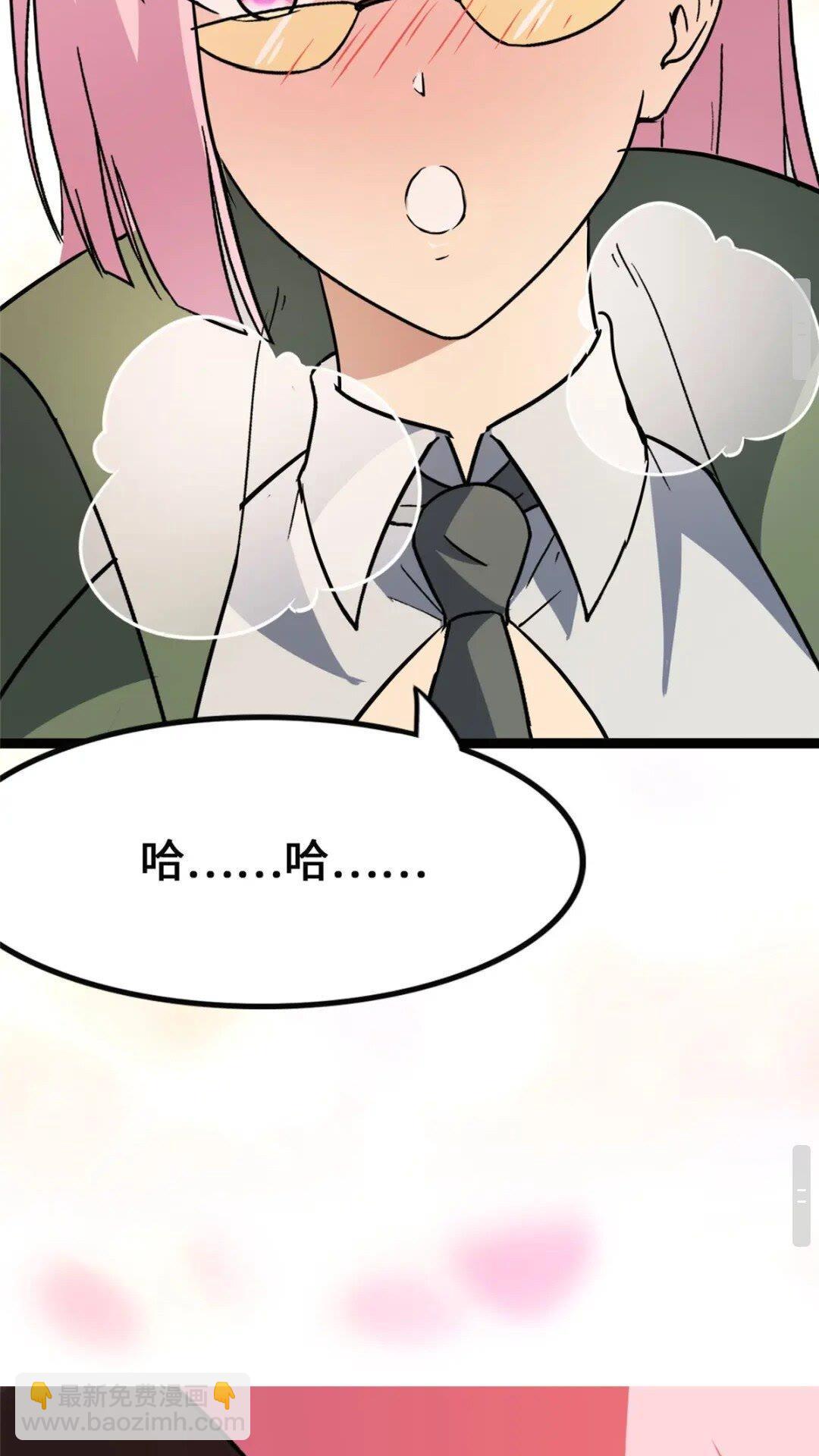 370(1/2)-第375话
