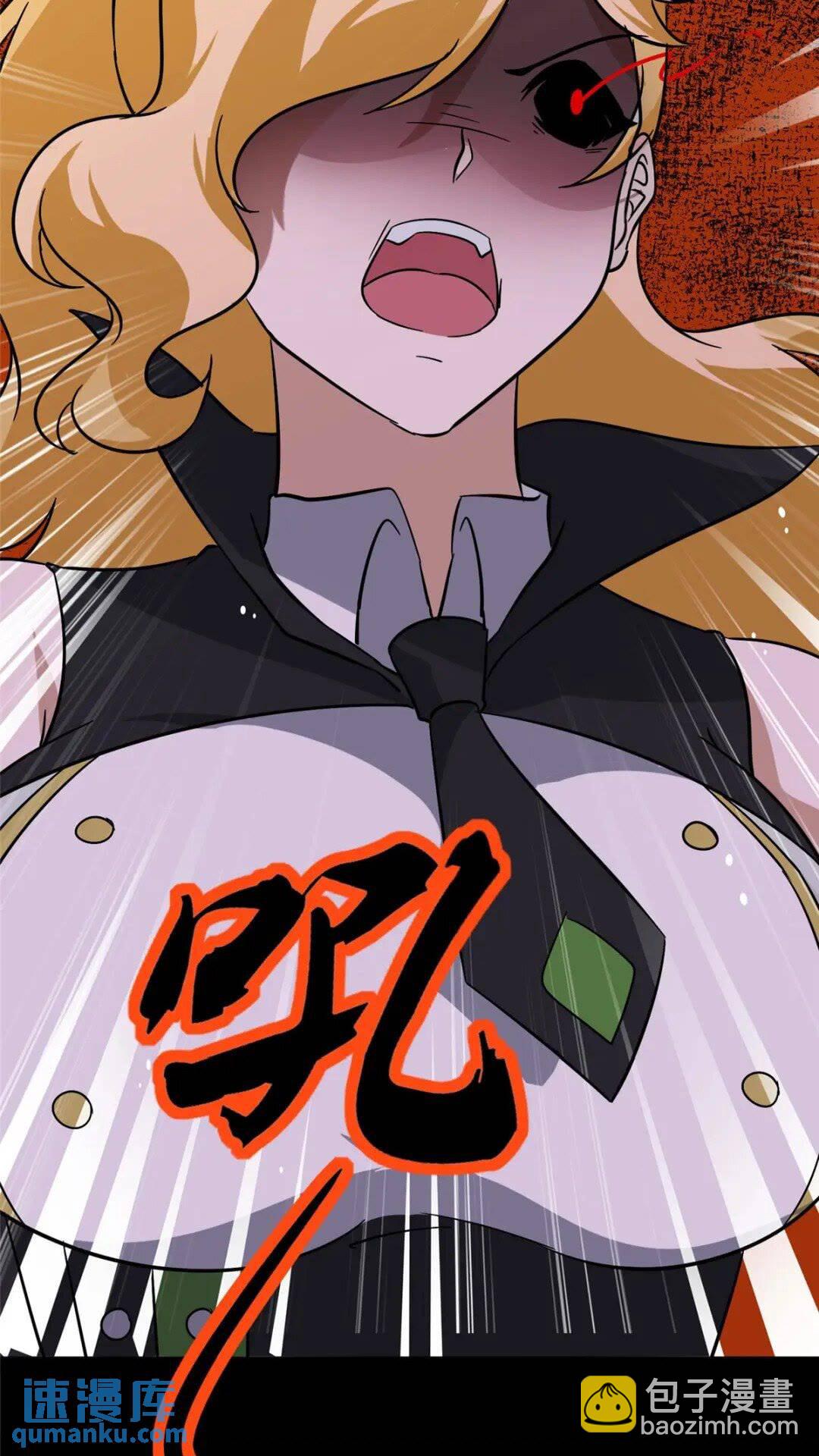 372(1/2)-第377话