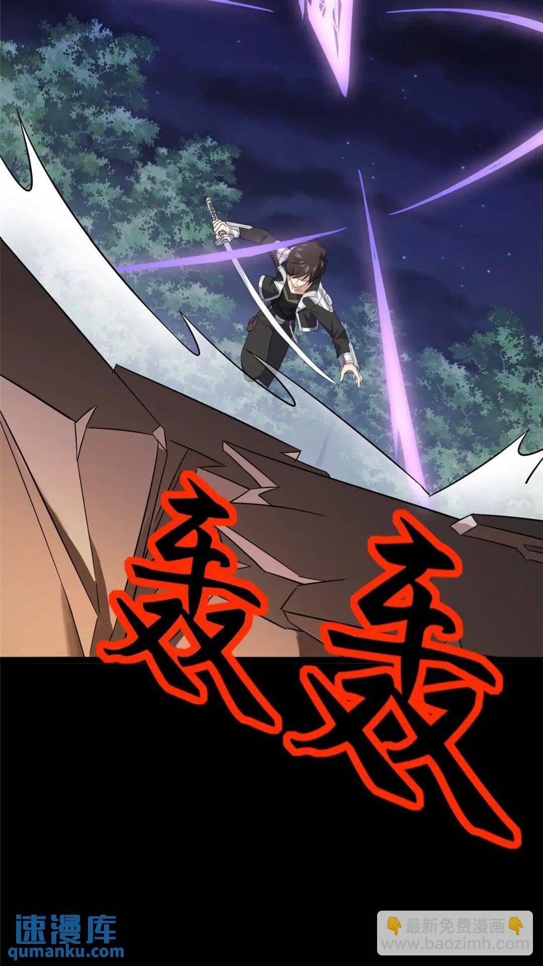 372(1/2)-第377话