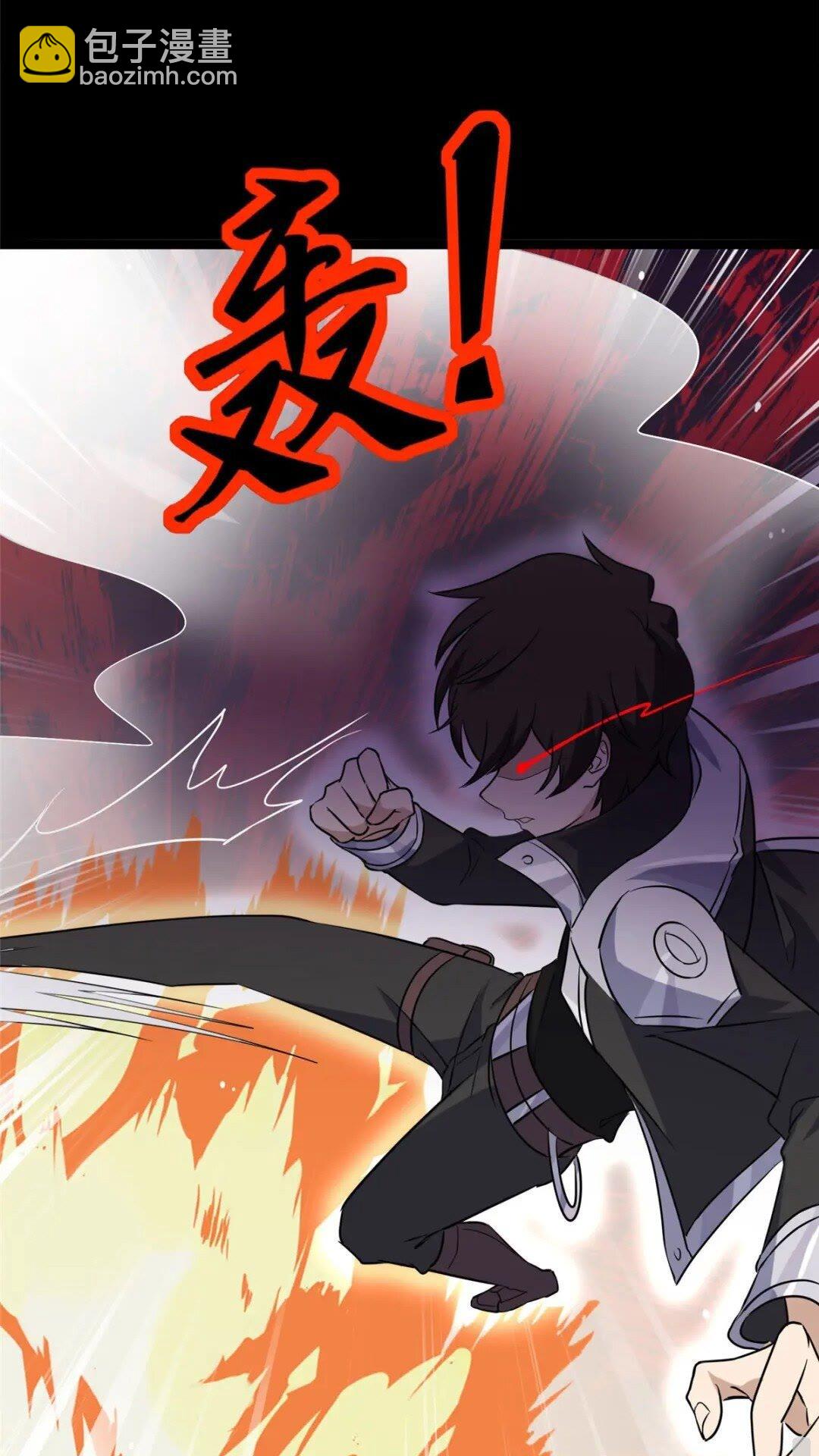 372(1/2)-第377话
