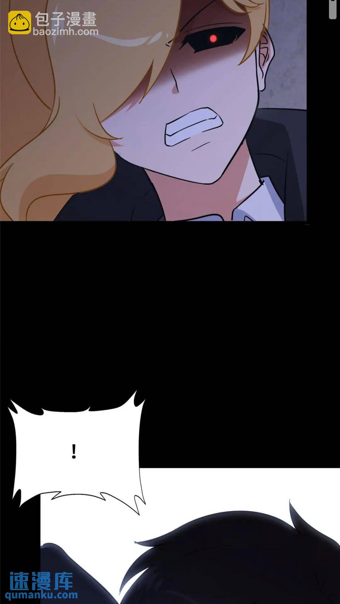 372(1/2)-第377话