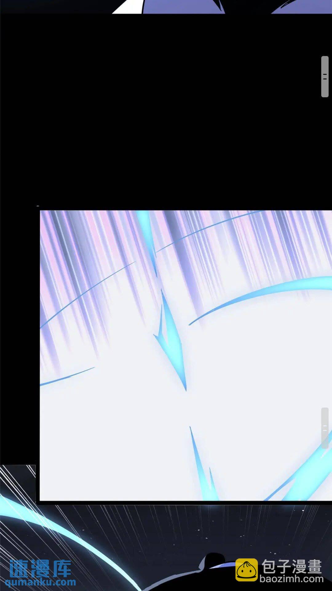 372(1/2)-第377话