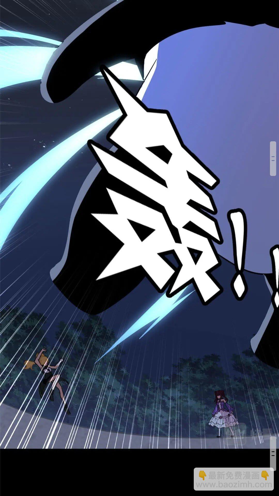 372(1/2)-第377话