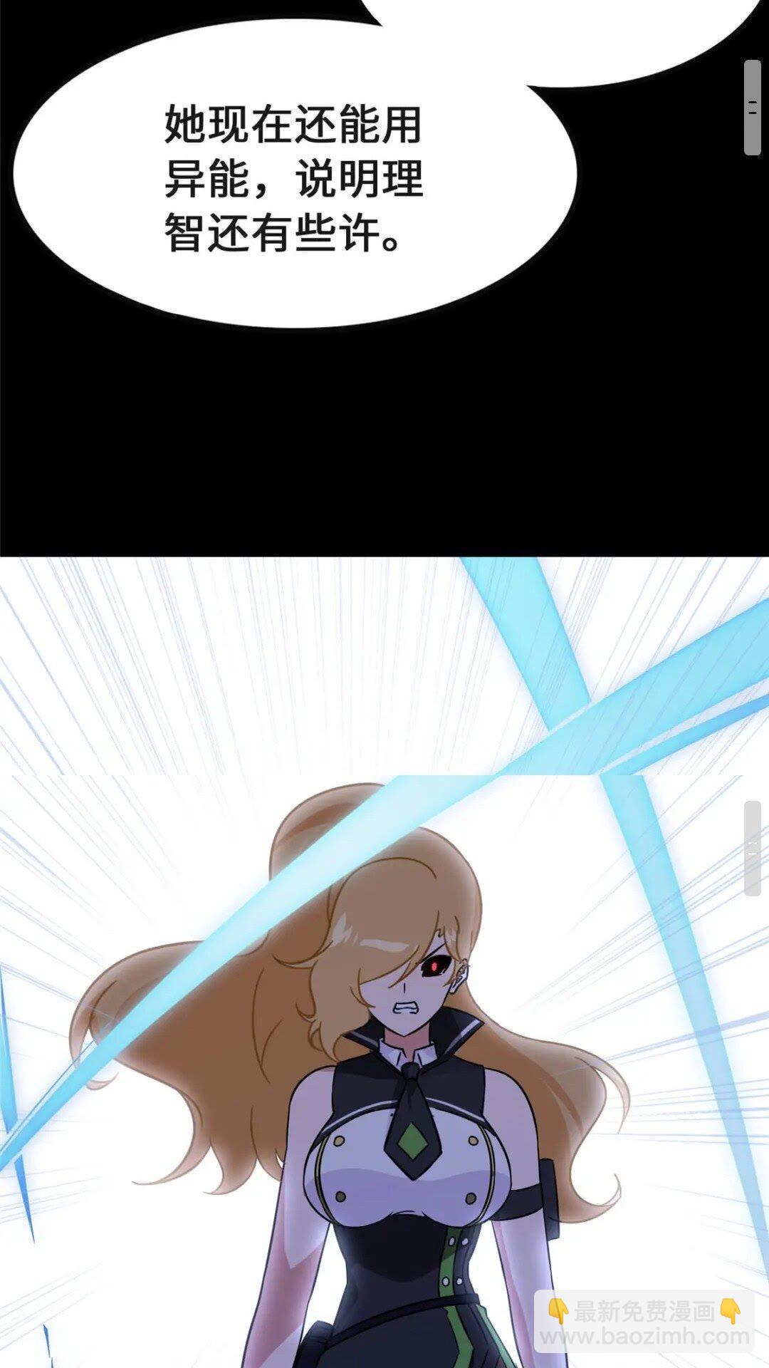 372(1/2)-第377话