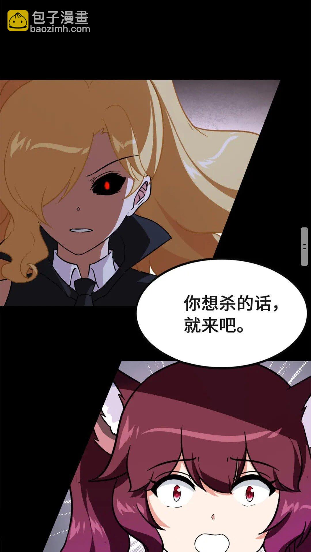 372(1/2)-第377话