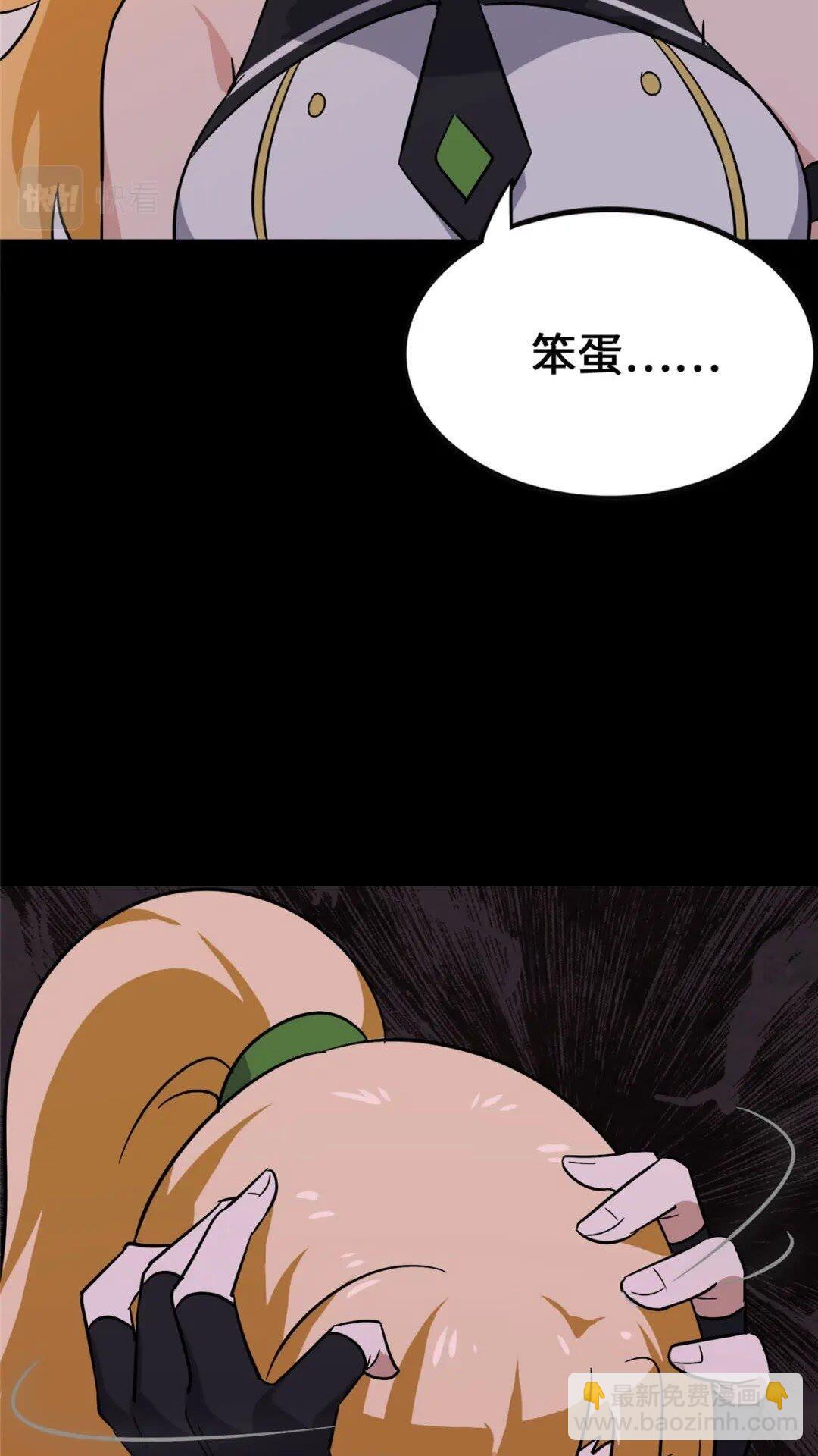 372(1/2)-第377话