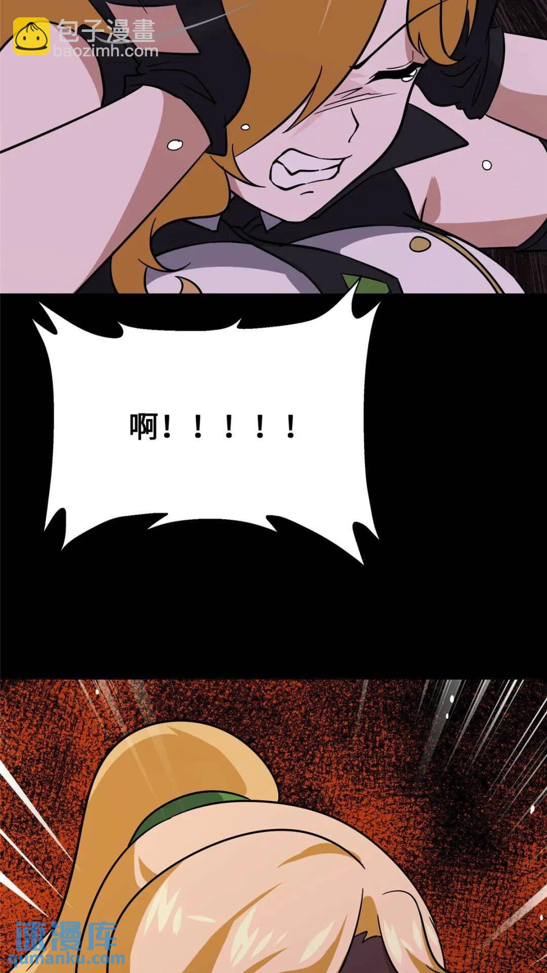 372(1/2)-第377话