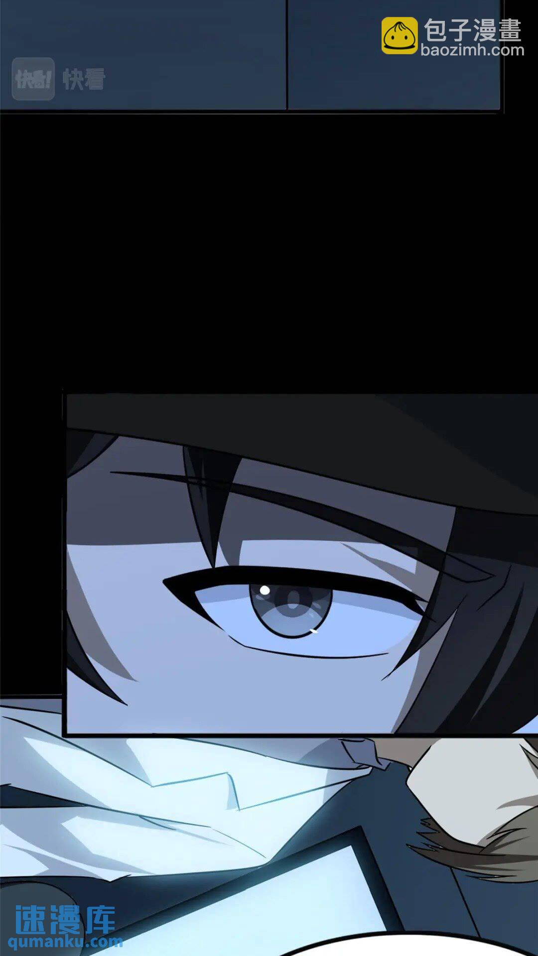 374(1/2)-第379话