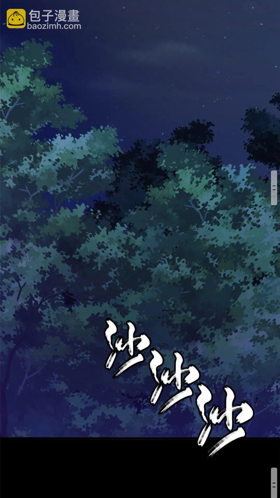 374(1/2)-第379话