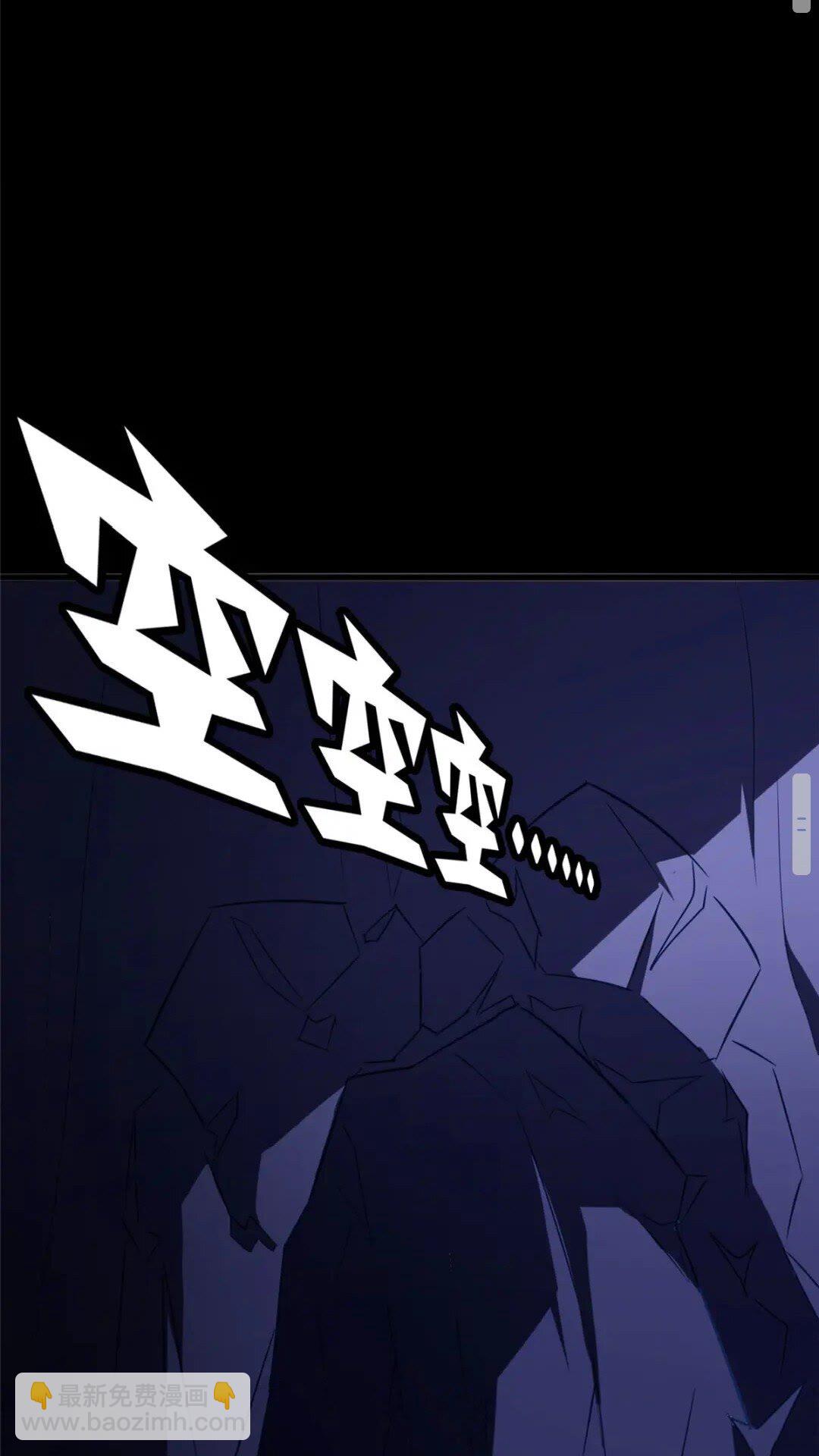 374(1/2)-第379话