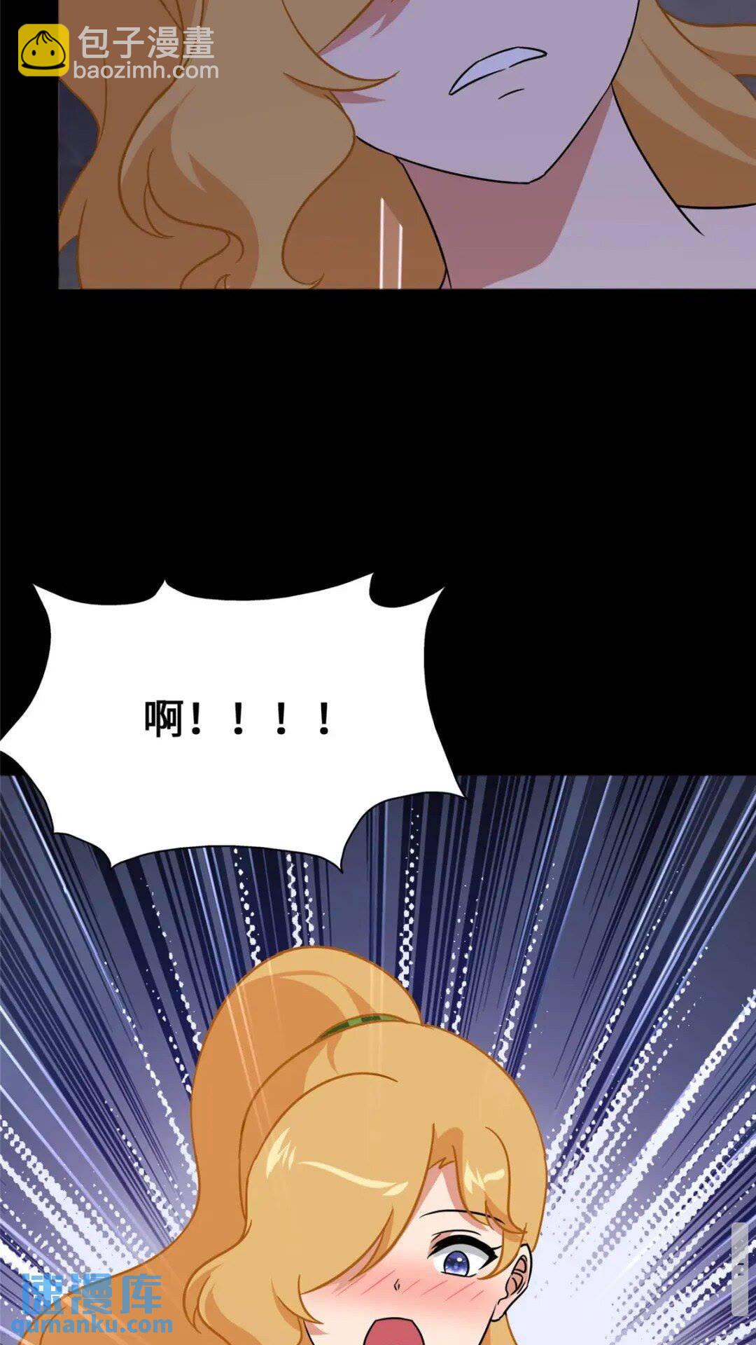 374(1/2)-第379话