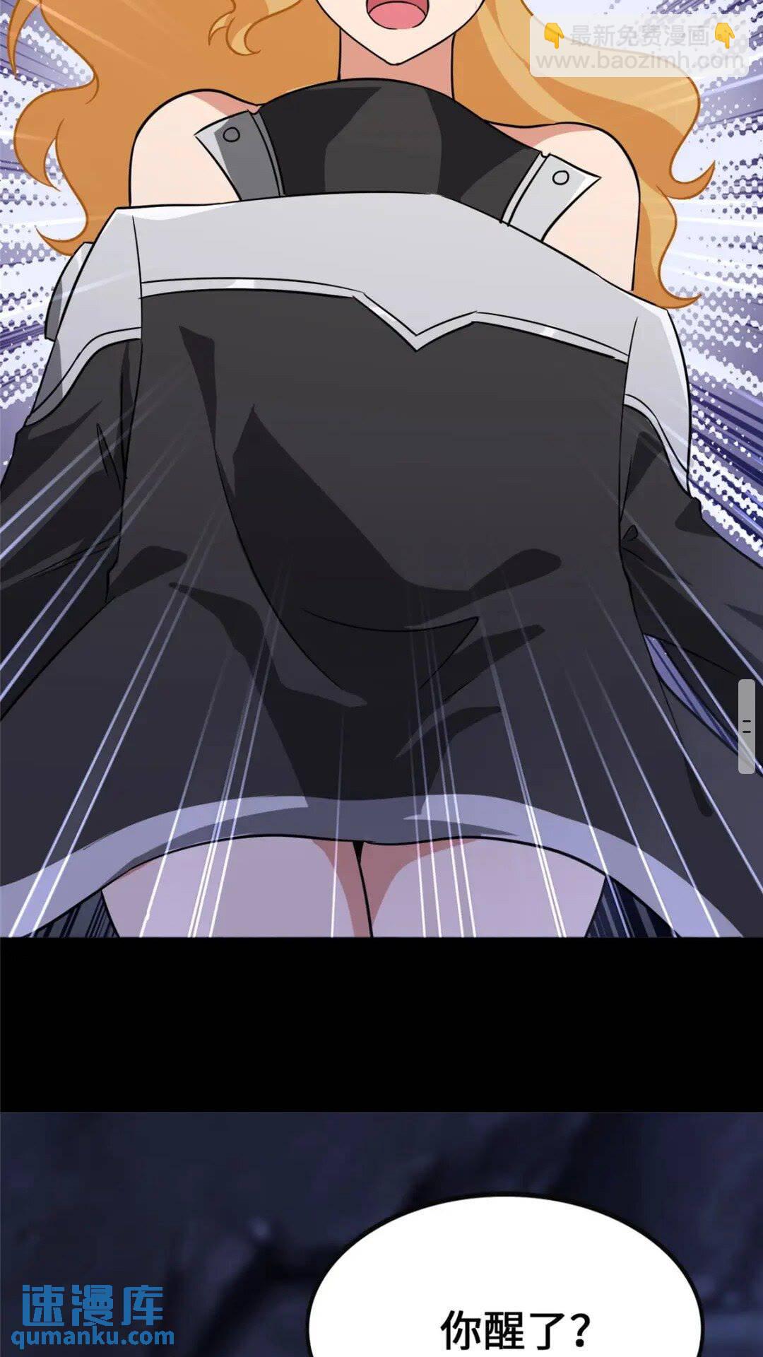 374(1/2)-第379话