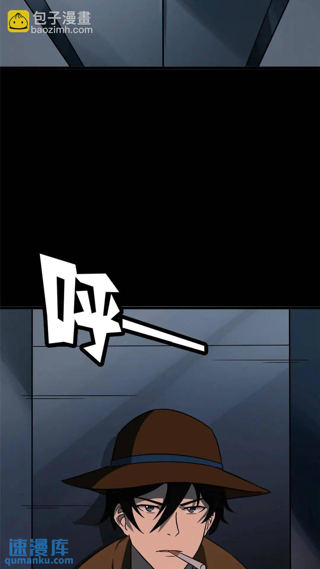 374(1/2)-第379话