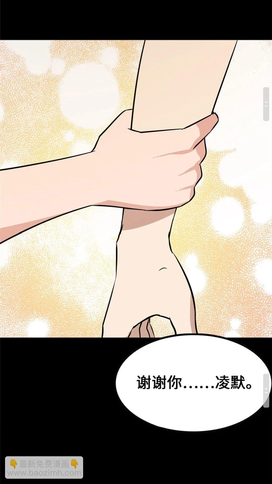 374(1/2)-第379话