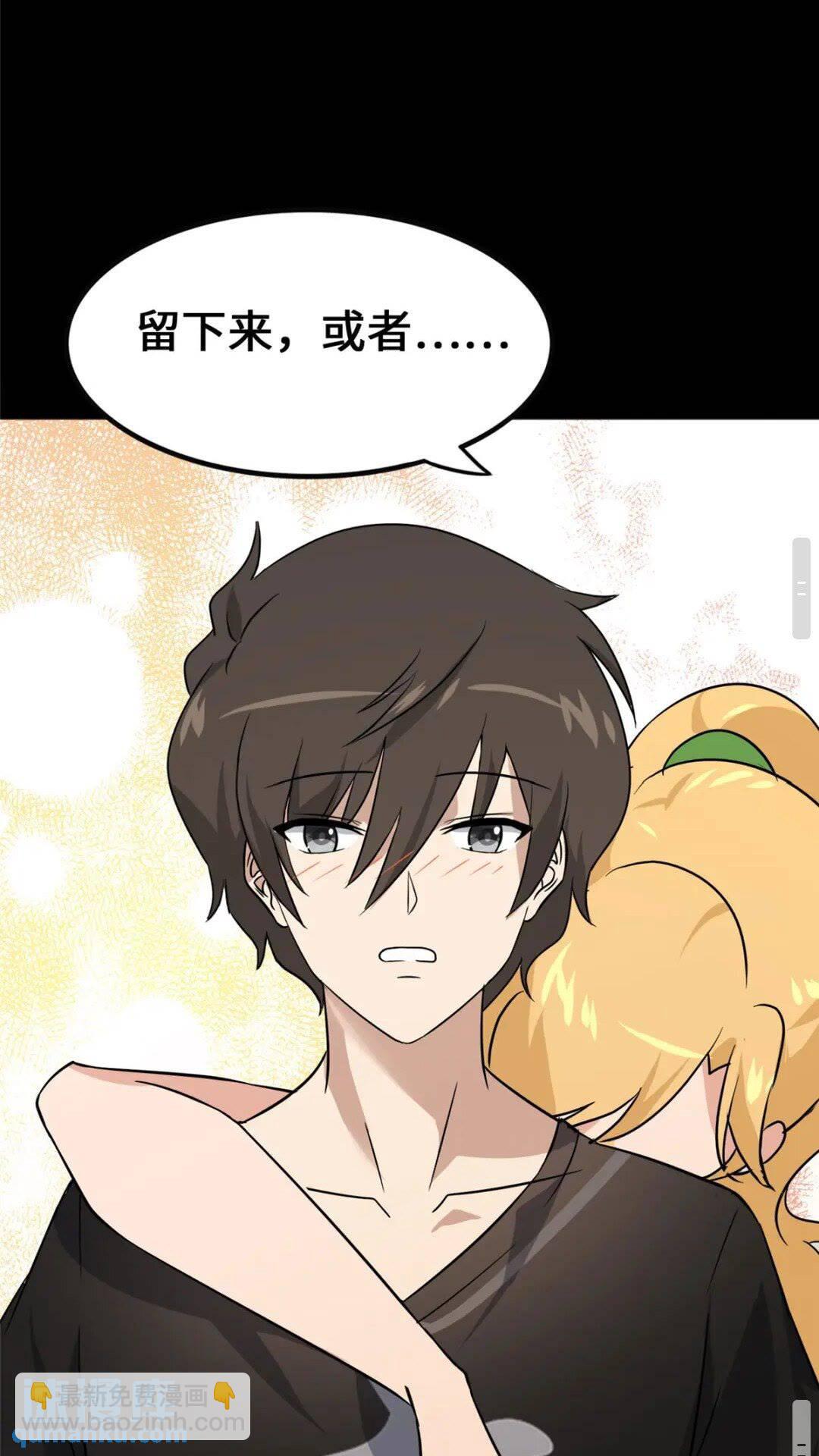 374(1/2)-第379话